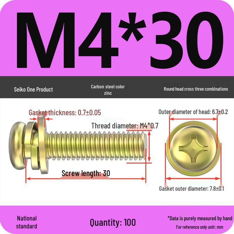 Nickel-Plated Phillips Pan Head Screw with Washer, M2-M6 Thread
