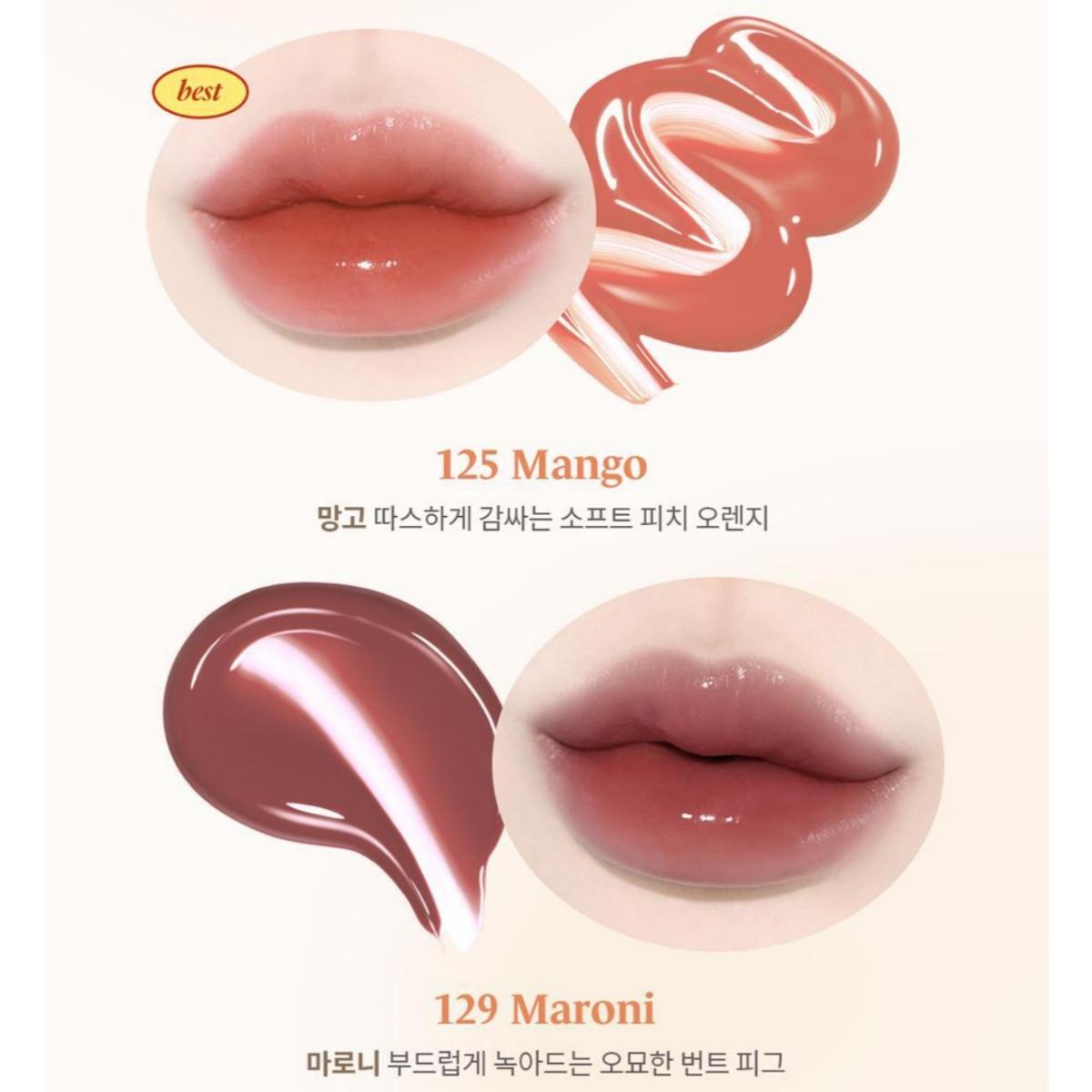 

[Laka] Fruity Glam Tint Mini 1.9g 129 Maroni