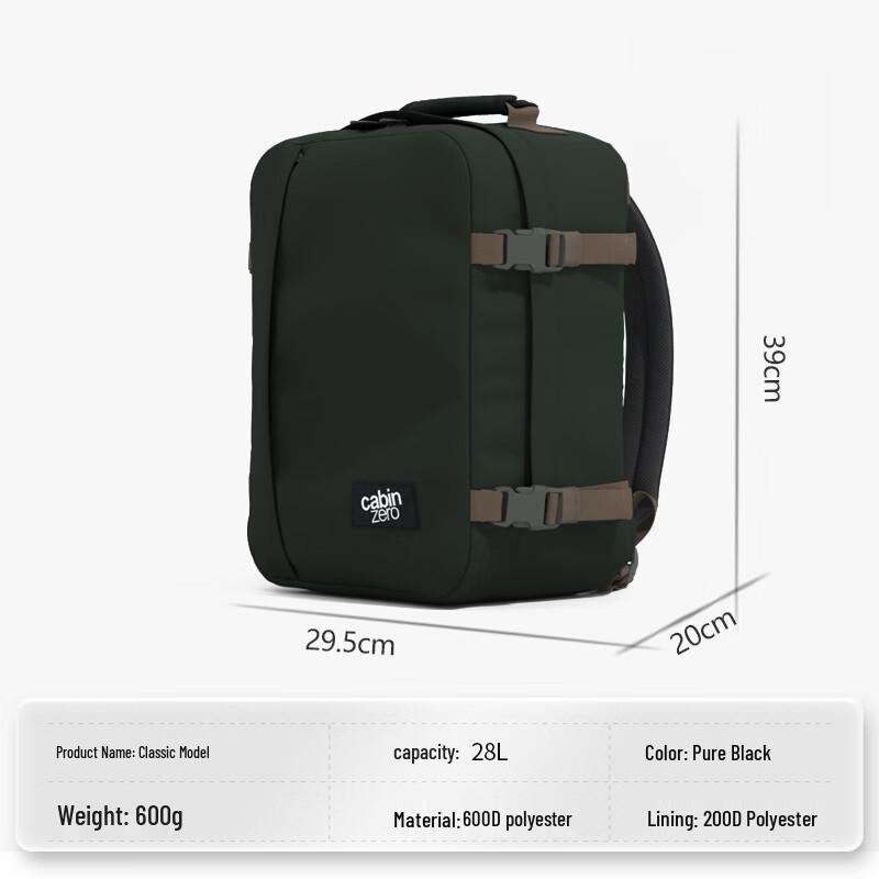 CABINZERO Classic Travel Backpack