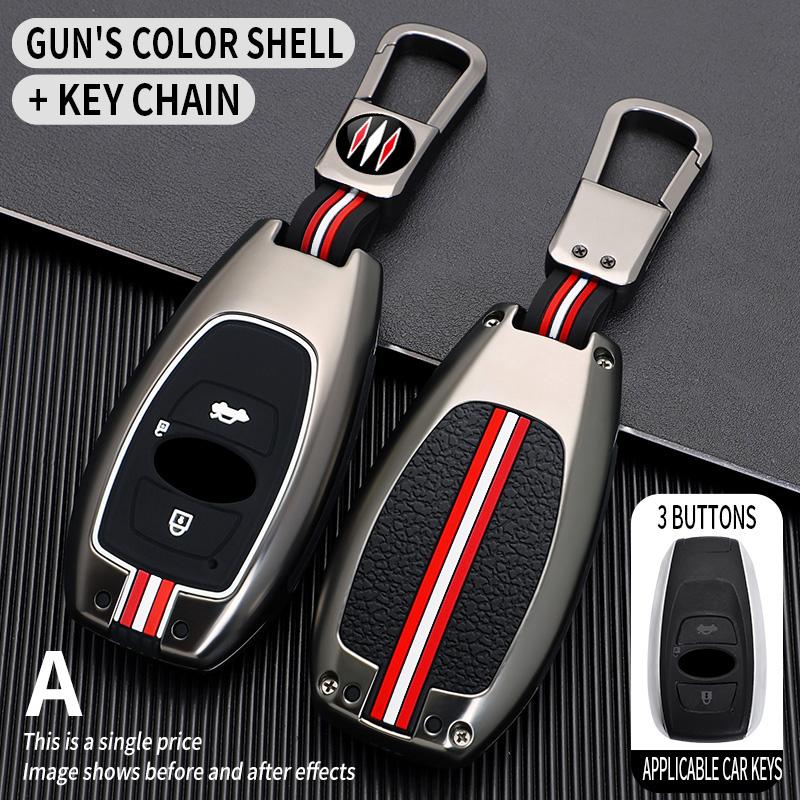 Zinc Alloy Car Remote Key Case Cover Shell Fob for Subaru Legacy XV Forester Outback BRZ SIT Interior Keychain  Accessories