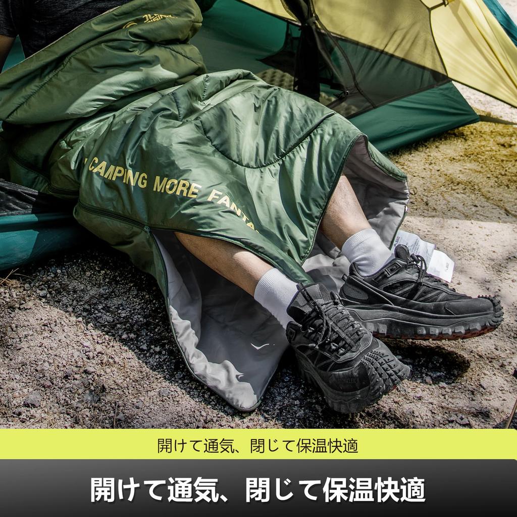 BISINNA Summer Sleeping Bag, Envelope-Style, Ultra-Lightweight (680g), Compact, Waterproof, 75x190cm, Outdoor, with Cap, Washable, 2-Way Comforter,
