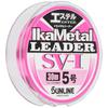 SUNLINE Squid Metal Leader SV-1 Ester 30m #5 Magical Pink