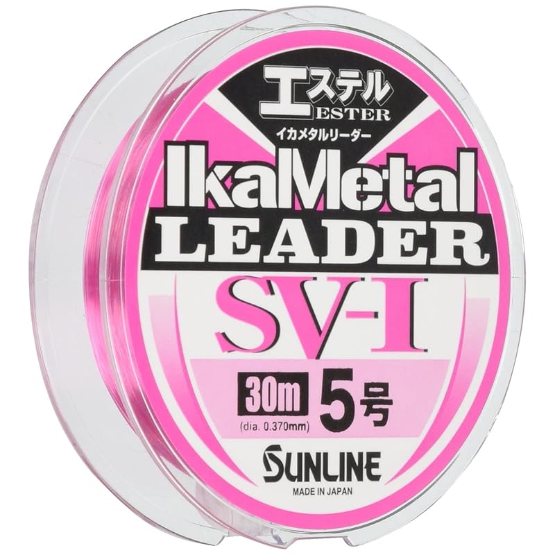 SUNLINE Squid Metal Leader SV-1 Эстер 30м #5 Магический Розовый