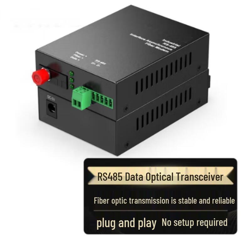 Qishao 1-Way Bidirectional RS485 to Fiber Optical Transceiver