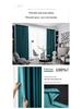 Full Blackout Beni Prague Curtains for Home, Hotel, Living Room, Bedroom - Retail & Home Improvement