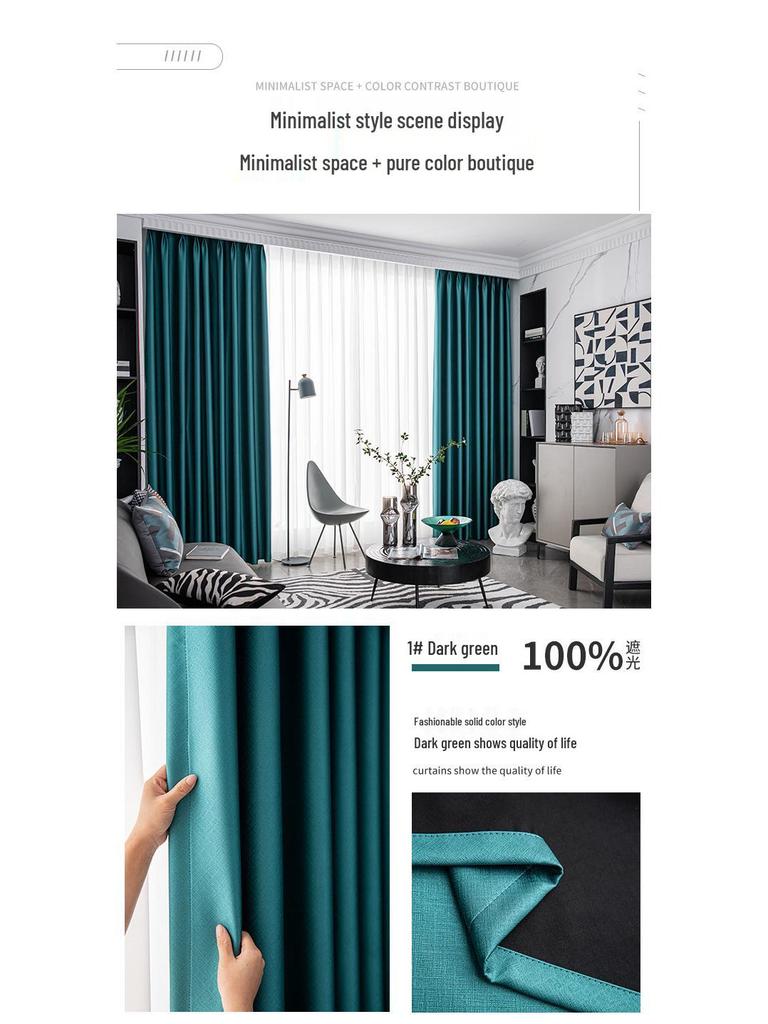 Full Blackout Beni Prague Curtains for Home, Hotel, Living Room, Bedroom - Retail & Home Improvement