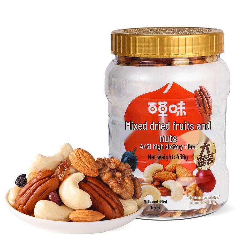 Baicaowei Daily Mixed Nuts