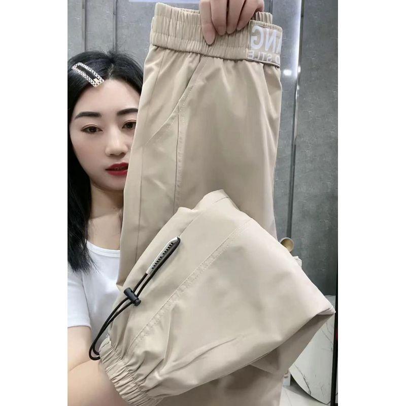 

Thin Quick-Drying High Waist Ankle-Tied Drawstring Loose Cropped Pants Beige L