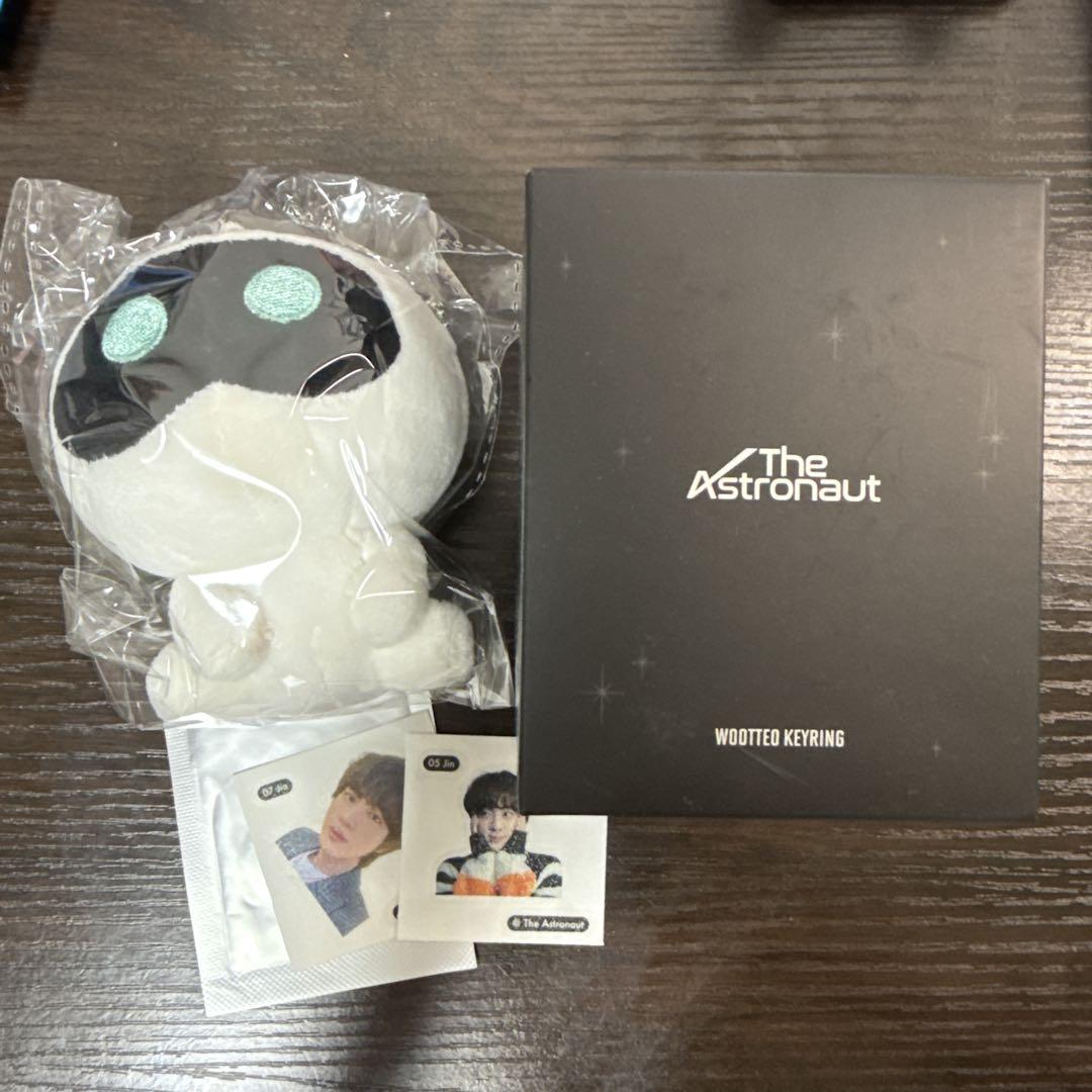 

[USED] BTS Jin The Astronaut Wootted Keyring