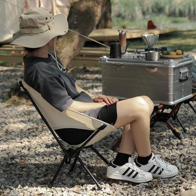 Cadeira Lunar Portátil para Exterior com Encosto em Malha Respirável – Cadeira Dobrável para Pesca, Arte e Piqueniques na Praia