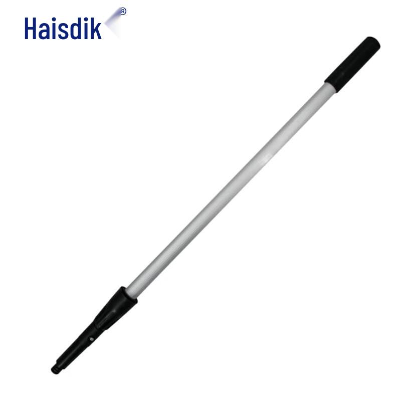 HSDick gnjz-1319 Telescopic Window Cleaning Tool 1.2m Rod