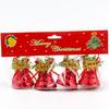 4.5cm Christmas Decoration Bell Christmas Decoration Plastic Plated Bell Christmas Tree Pendant Accessories Christmas Party Gift