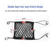 Elastic Car Seat Gap Storage Organizer for Interior Use