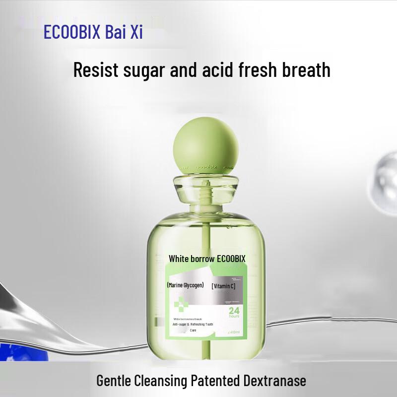 Baixi Probiotic Mouthwash, Grapefruit & Green Grape