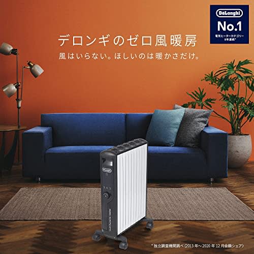 De'Longhi Multi-Dynamic Heater MDHU15-BK Electric Heater Zero Wind Heating Energy Saving Intuitive Click Knob with Remote Control Surface Temperature