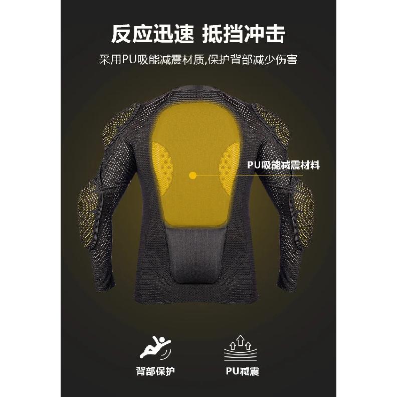 Ski Fall Protection Armor Back Elbow Chest Guard for Men Women Snowboard Skiing Gear