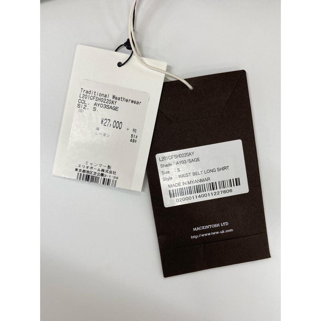 TRADITIONAL WEATHERWEAR Green X IENA Special Order WAIST BELT LONG SHIRT Linen Rayon Belted Long Shirt Dress Dress S khakiUsed