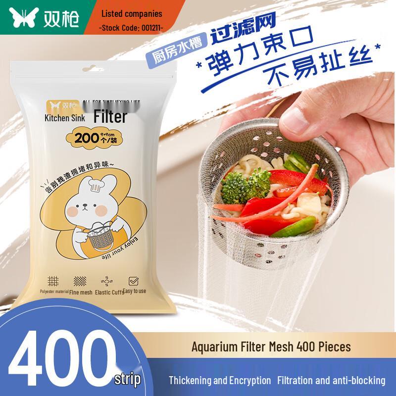 Suncha Kitchen Sink Disposable Filter Mesh