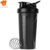 600 ml bærbar proteinpulverristerflaske lekkasjesikker vannflaske for treningsstudio Fitnesstrening Sportshaker blandekopp med vekt