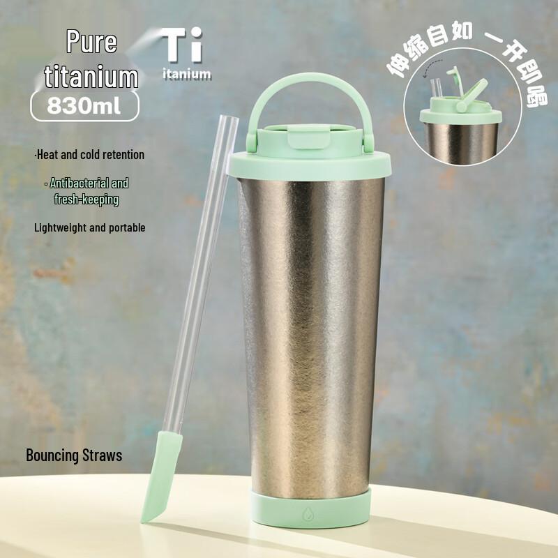 HVT-049D 830ml Pure Titanium Insulated Bottle