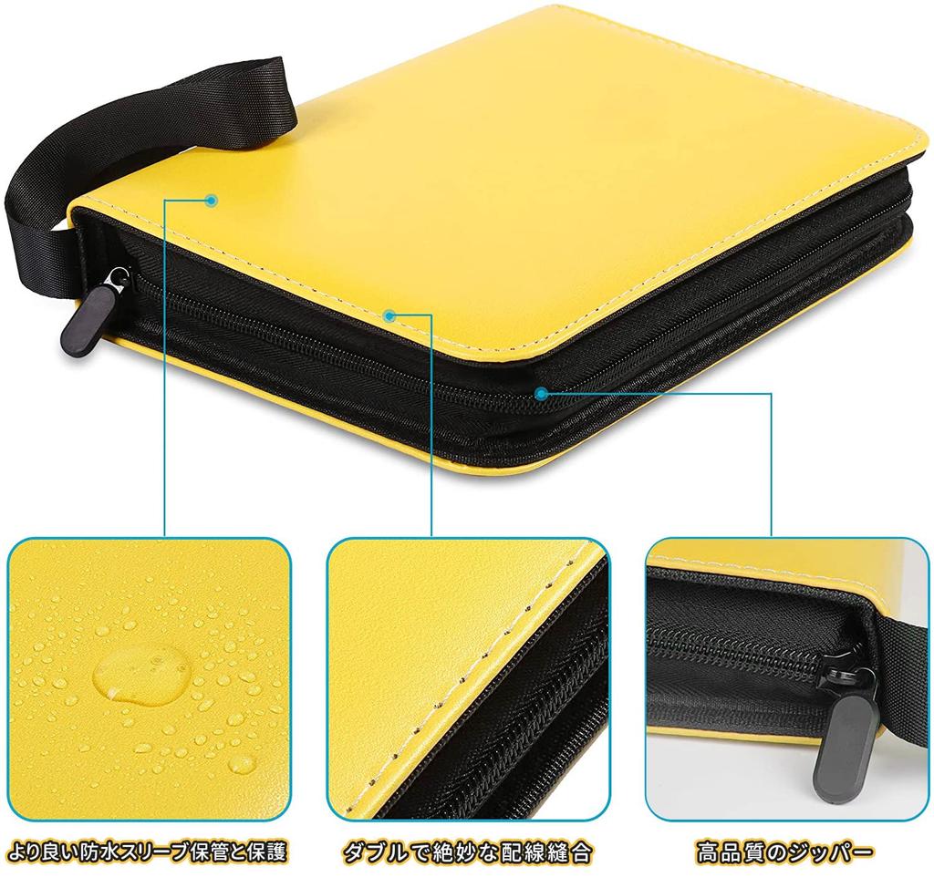 Kelaisen Card File 9-Pocket Waterproof PVC Cover Holds 900 Cards 50 Sheets Portable Zipper Suitable for Game Cards Yellow