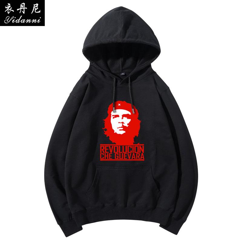 2025 Autumn New Collection - Limited Edition - Cuban Red Revolutionary Hero Che Guevara Print Hooded Sweatshirt