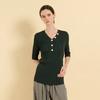 V Neck Button Knit Top B5f7g480