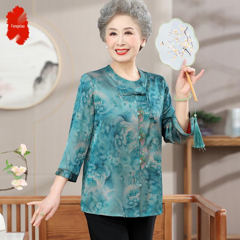 

Women s Floral Seven-Quarter Sleeve Summer Shirt 3XL