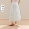 INMAN French Style Pleated A-Line Skirt