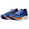 Nike ZoomX Vaporfly Next% 2 'Game Royal Vivid Orange' FD0713-400