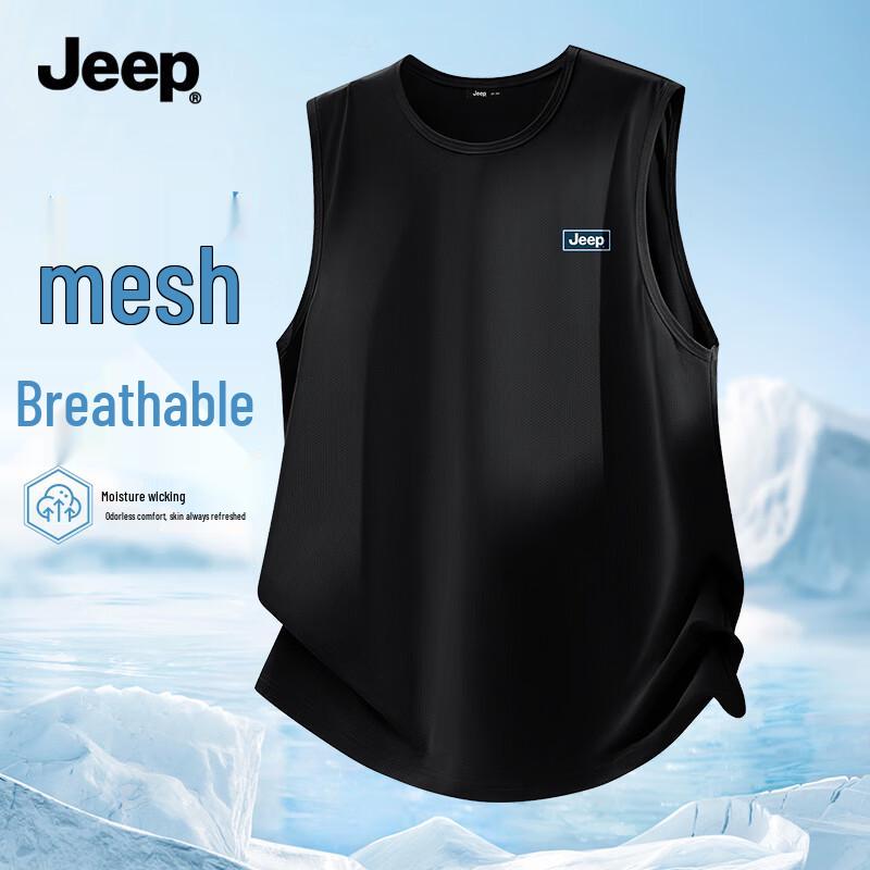 JEEP Men s Ice Silk Quick-Dry Mesh Sports Vest 3XL