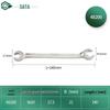 SATA 48200 Fully Polished Flare Nut Wrench