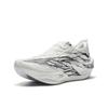 Anta C202 6.0 PRO Cushioning Rebound Lightweight Slip Resistant Low Top Nitrogen Technology, Full Length Carbon Plate 912615586-2