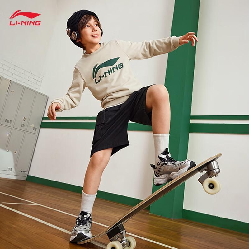 Li-Ning 2025 Youth Unisex Cotton-Blend Crewneck Sweatshirt