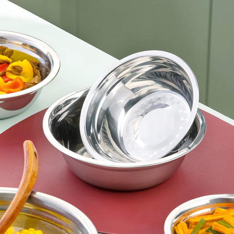 Chahua Zhenxiang 26cm Stainless Steel Mixing Bowl