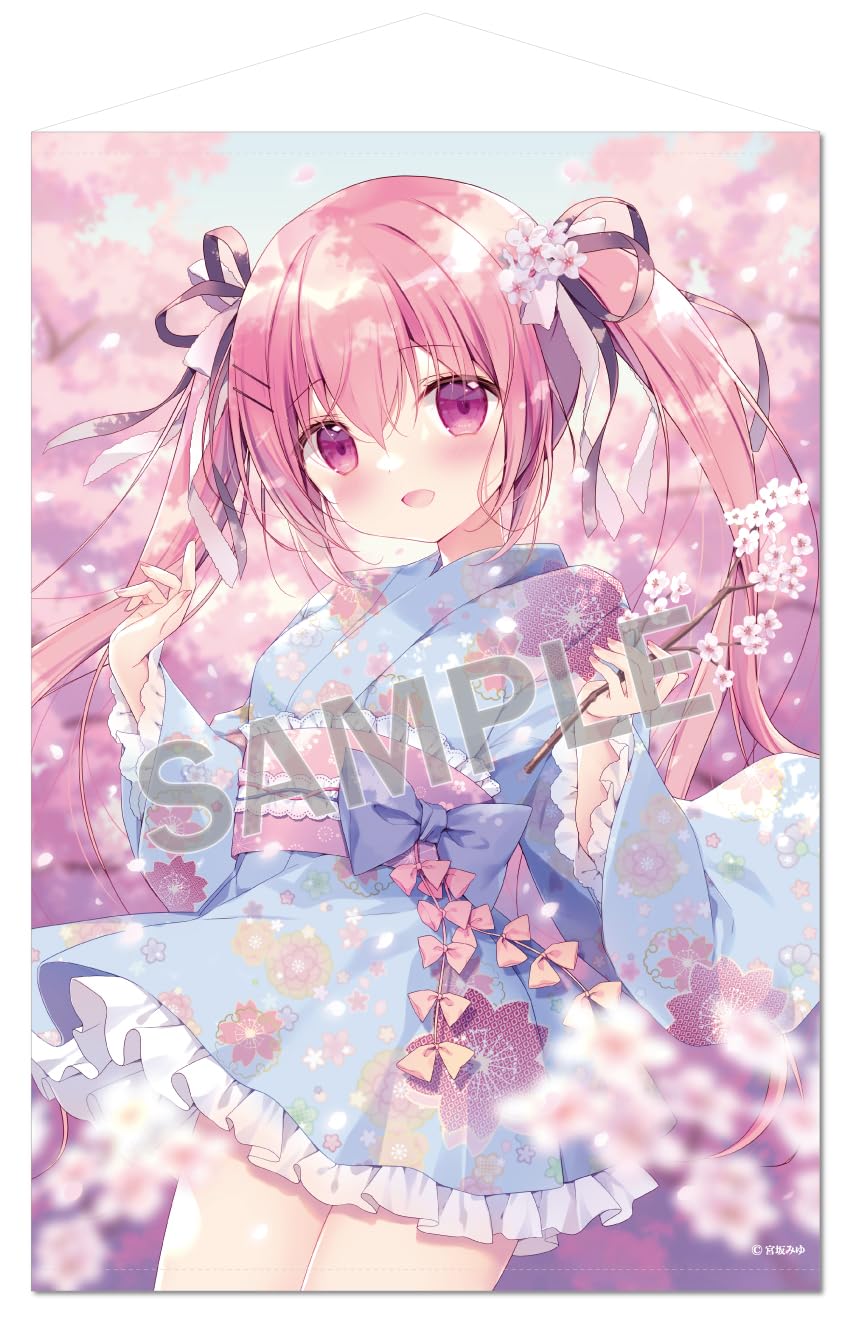 Miyasaka Miyu Japanese Maid Rira-chan B1 Tapestry