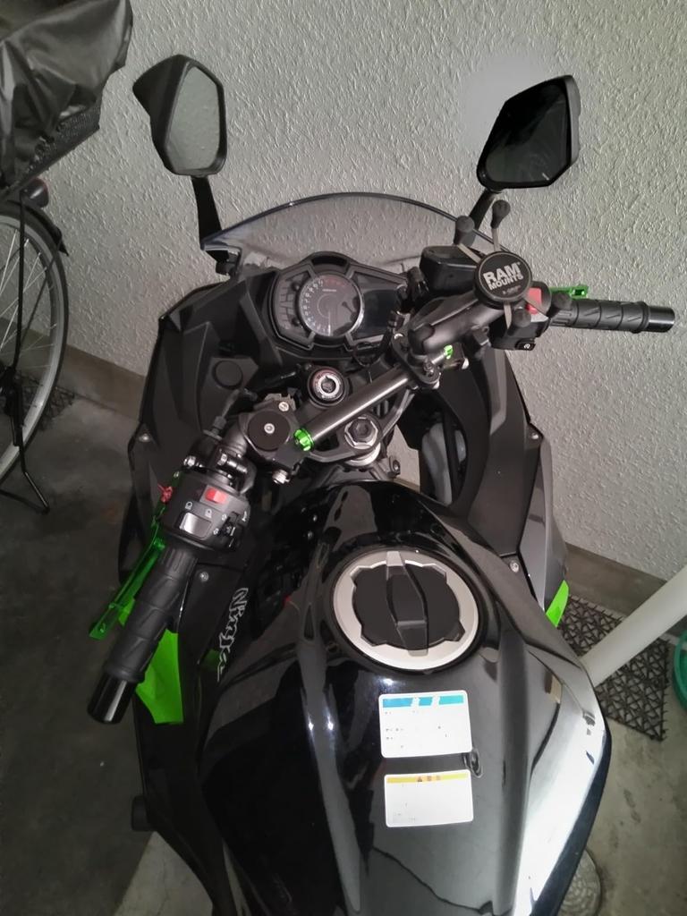 HRuizq Motorcycle Set Back Spacer Fits Ninja 400 (18-24) Ninja 250 (19-24) Steering Wheel Upper Holder 30mm Up