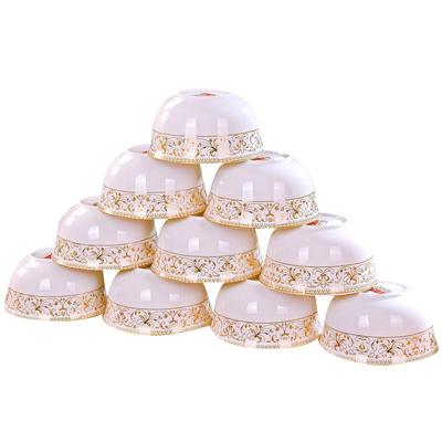 Haoya Jingdezhen European Solar Island Ceramic Bowl Set