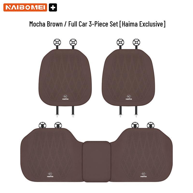 Leather Seat Covers for Haima Aishang 6, P8, S7, XE1, E5 Familia - Front and Rear Cushions