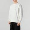 Nike Fashionable, Comfortable, Warm Casual Men's Sweatshirt