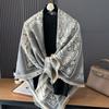 Imitation Cashmere Scarf Female Korean Version Contrasting Colors Autumn and Winter Warm Couple Scarf British Fashion Long Shawl