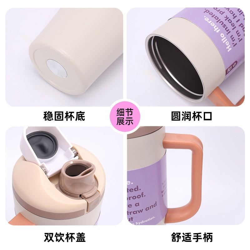 40oz Stainless Steel Vacuum Insulated Travel Mug With Handle Straw Lid Car Office Outdoor Use