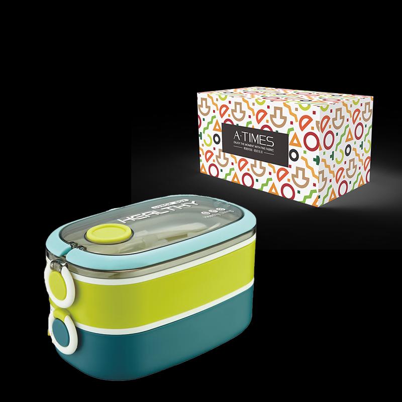 A-TIMES Double Layer Stainless Steel Lunch Box