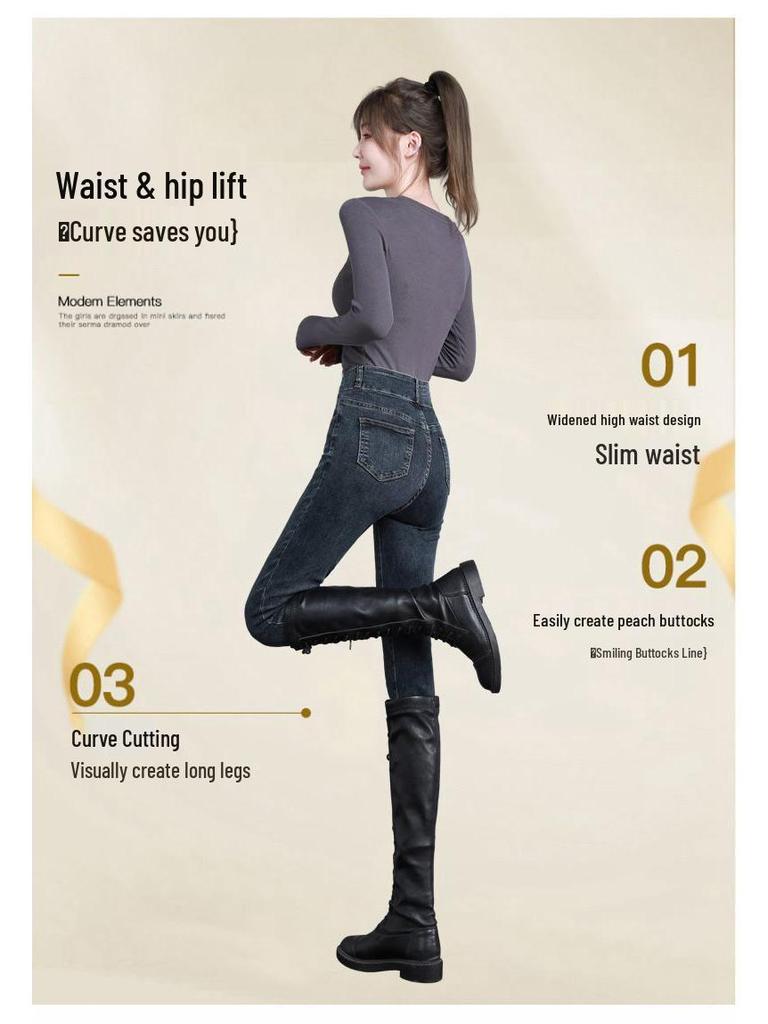Women's Blue-Gray Fleece-Lined High-Waisted Slim-Fit Denim Pants - 2023 Autumn/Winter Style