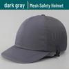Breathable ABS Safety Helmet with Duckbill Design - Lightweight, Anti-Smash & Collision Protection for Work Environments