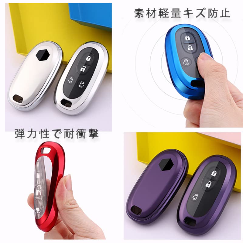 MORI SAWA Smart Key Case, TPU Material, 360 Degree Cover, Lightweight, Durable, Elastic, Shockproof,