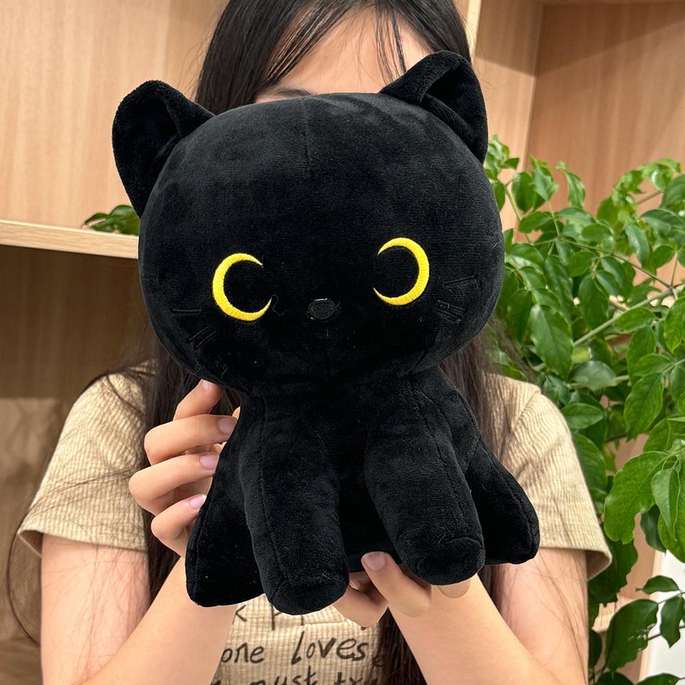 Black Cat Plush Soft Toy With Comfortable Filling For Birthday Gift And Collectors