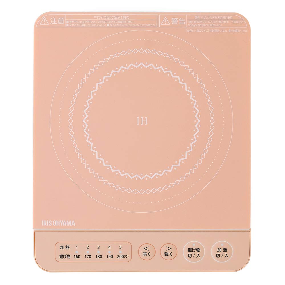 Iris Ohyama IH Cooking Heater 1 Burner IH Stove 1000W Tabletop Pink IHK-T38-P