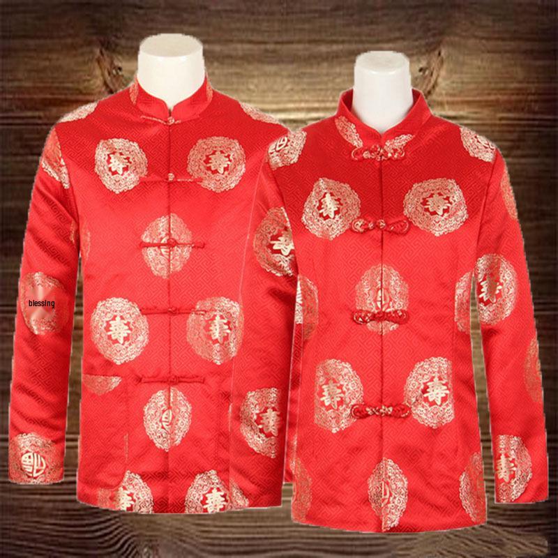 Men's Brocade Tang Jacket: Festive Chinese-Style Cotton Top for Autumn/Winter