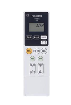 Panasonic Remote Control Transmitter 3CH LED Ceiling Light Adjustment HK9815 Dimming/color